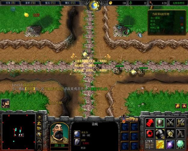 人族无敌盗贼攻略新手必看快速上手技巧分享