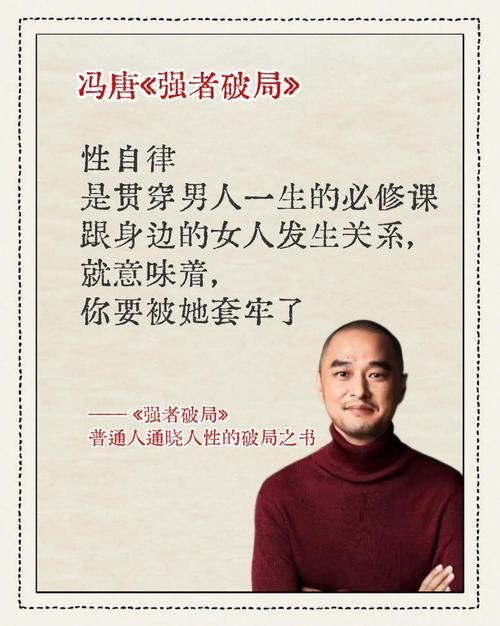 人生online生存指南 普通人也能活出精彩人生的秘诀