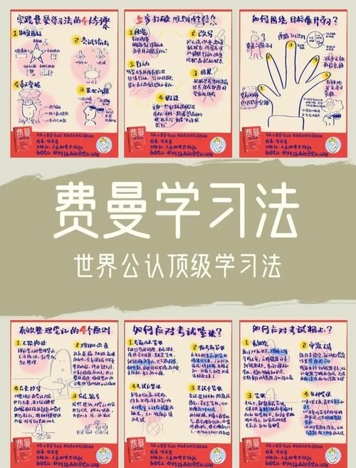 人生online生存指南 普通人也能活出精彩人生的秘诀