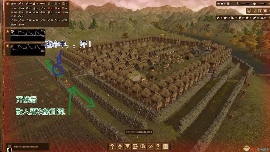 人类黎明汉化补丁下载安装教程 手把手教你轻松汉化