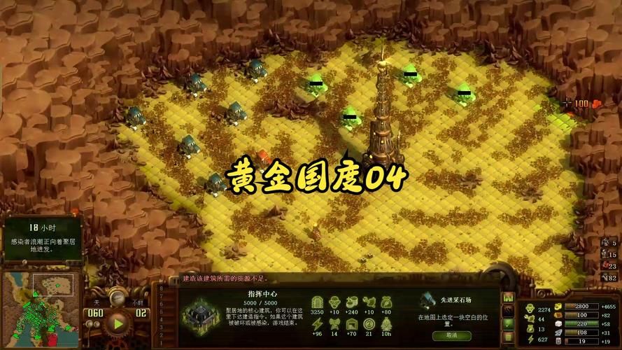 亿万僵尸自制地图分享 玩家创意地图合集