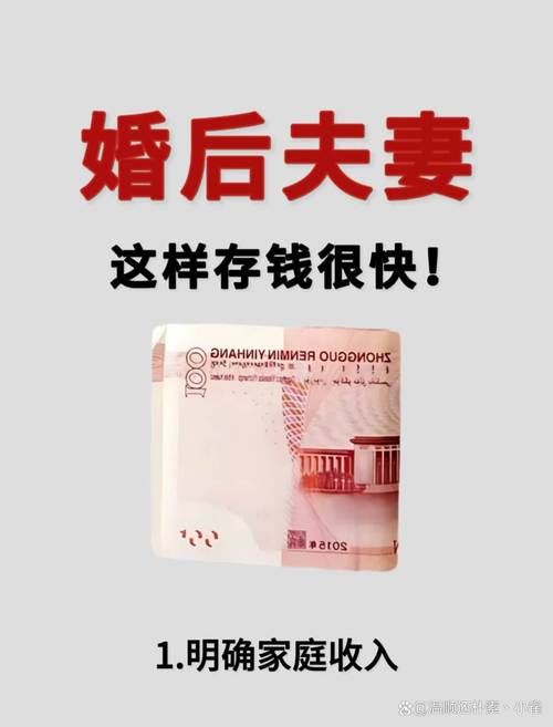 亿万新娘买一送一 豪门婚姻背后的秘密交易