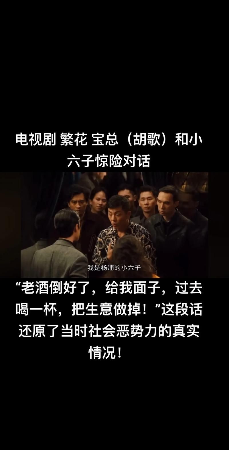 什么戏人人都演过 原来生活就是最好的舞台
