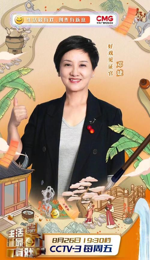 什么戏人人都演过 原来生活就是最好的舞台