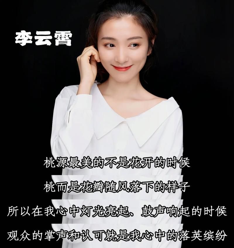 什么戏人人都演过 原来生活就是最好的舞台