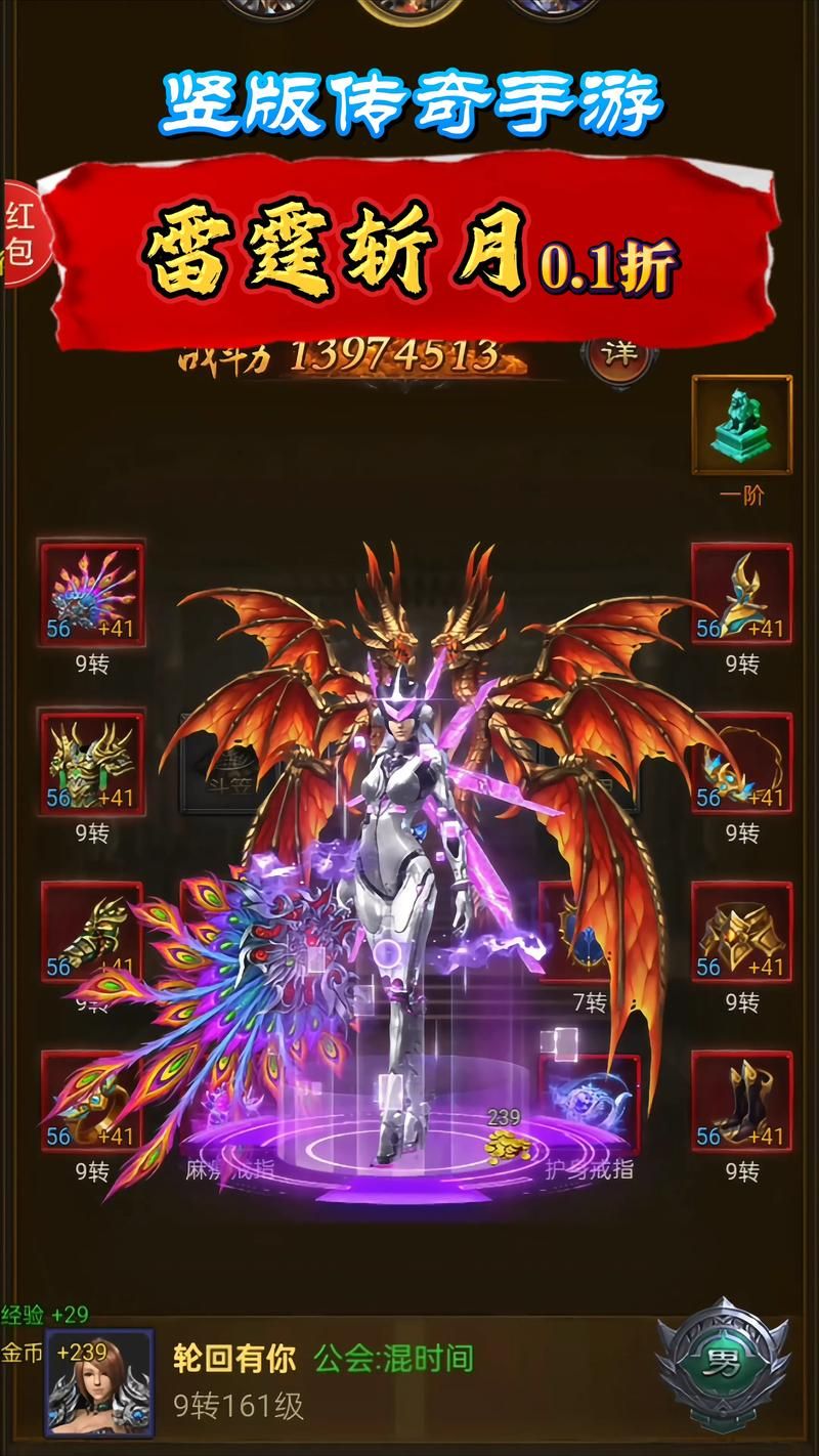 什么手机网游好玩推荐这几款人气爆棚的手游