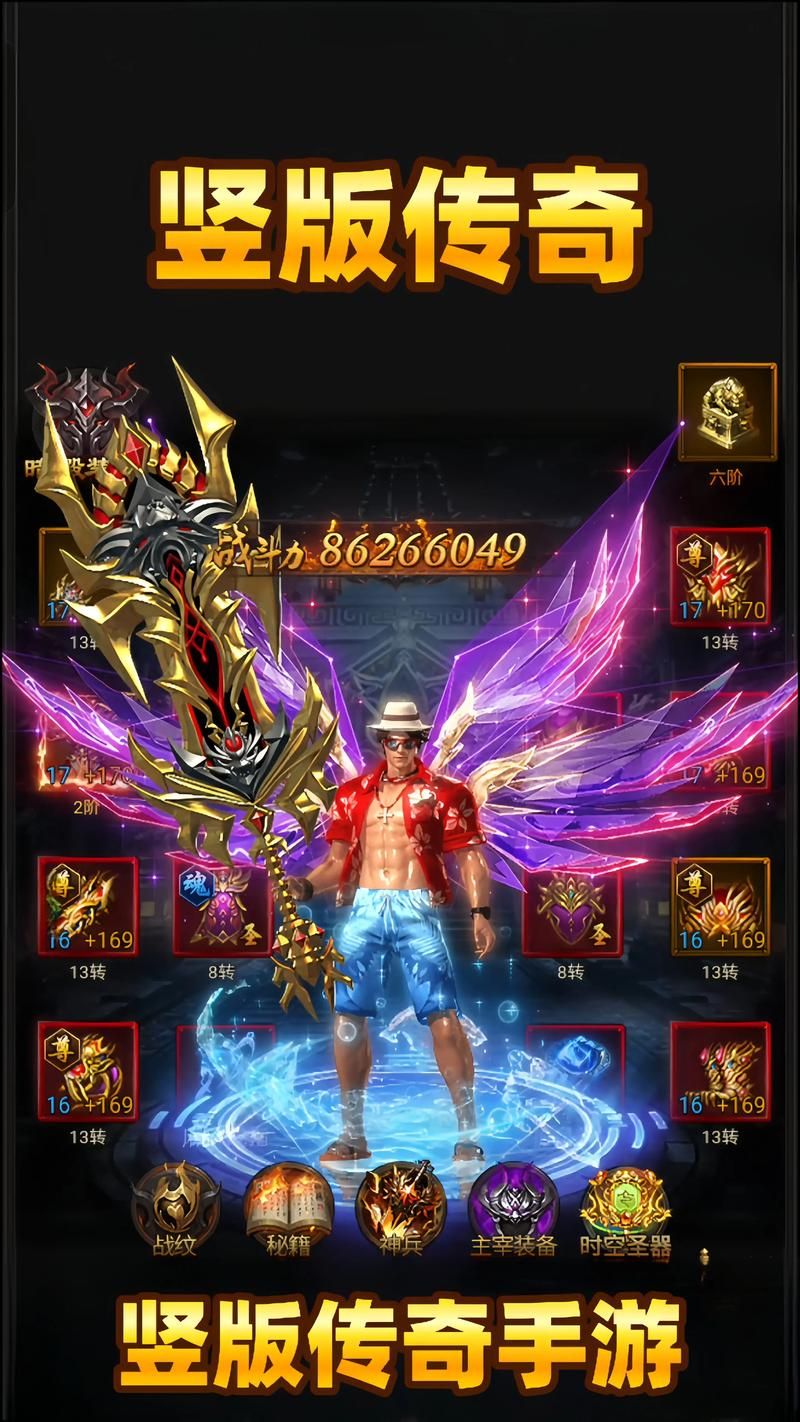 什么手机网游好玩推荐这几款人气爆棚的手游