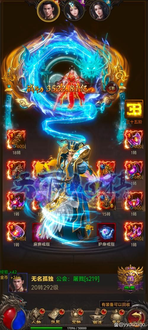 什么手机网游好玩推荐这几款人气爆棚的手游