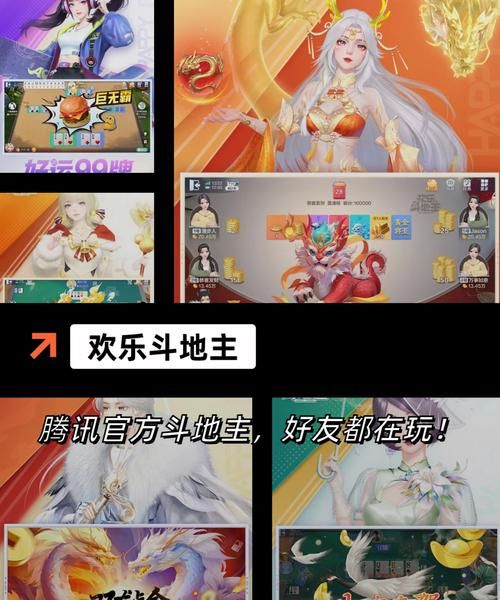 什么手机网游好玩推荐这几款人气爆棚的手游