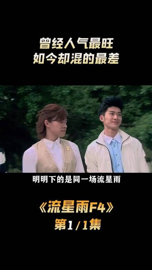 什么时候有流星雨 教你如何不错过任何一场流星雨