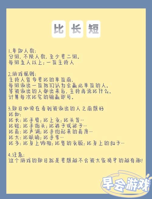 什么时候能玩游戏 上班族放松时间的游戏选择建议