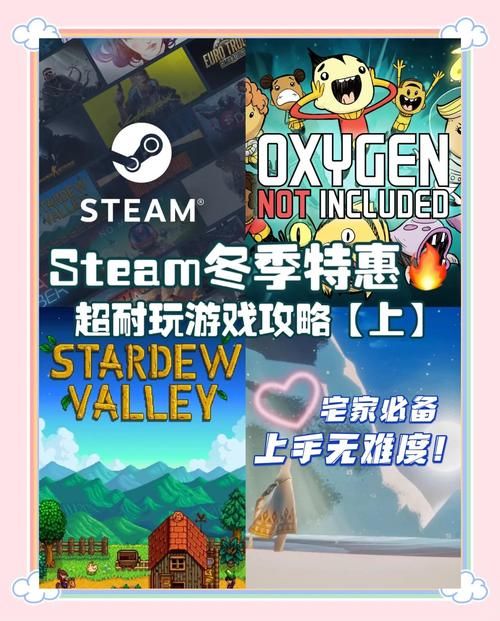 什么时候能玩游戏 上班族放松时间的游戏选择建议