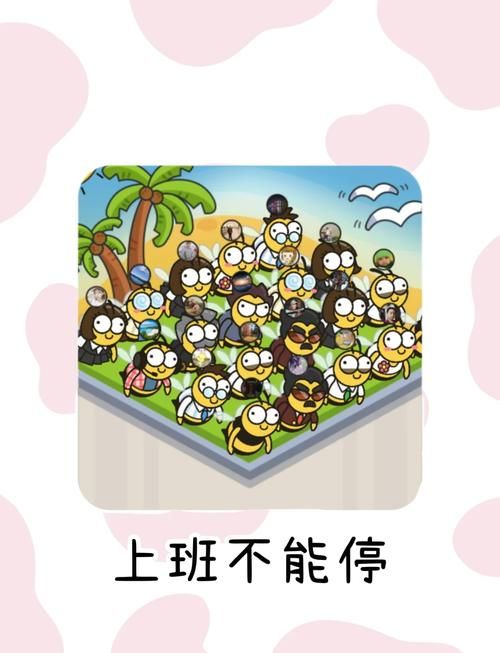 什么时候能玩游戏 上班族放松时间的游戏选择建议