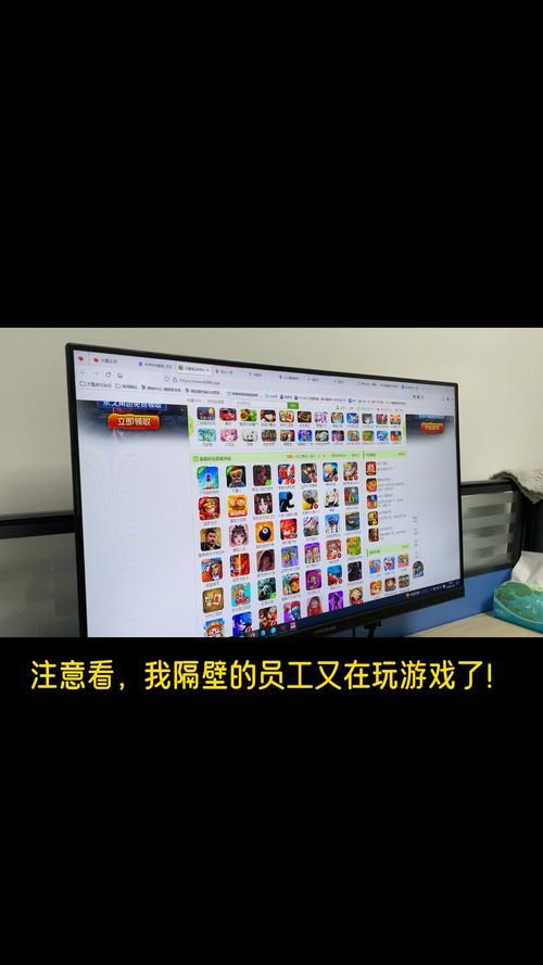 什么时候能玩游戏 上班族放松时间的游戏选择建议