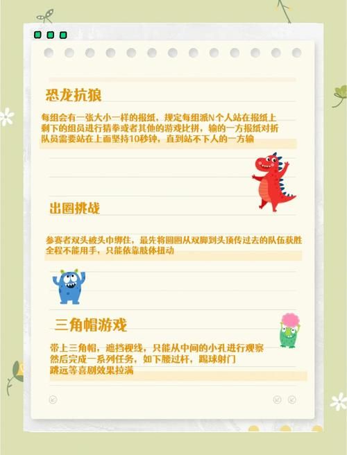 什么时候能玩游戏 上班族放松时间的游戏选择建议