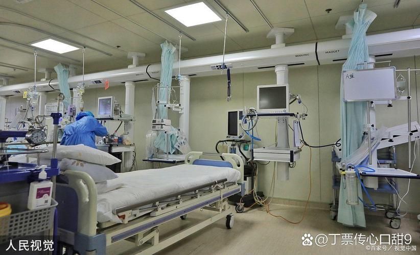 什么是icu病房 带你了解这个救命的地方