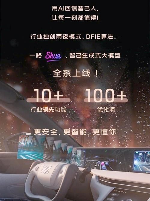 什么是ota升级 为什么你的设备需要ota升级