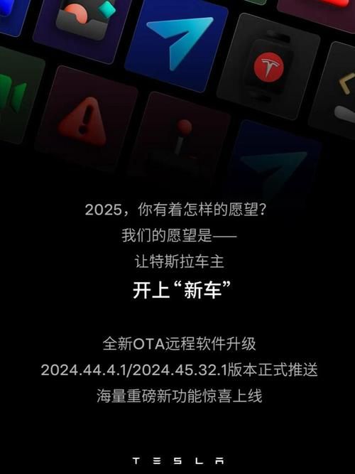 什么是ota升级 为什么你的设备需要ota升级