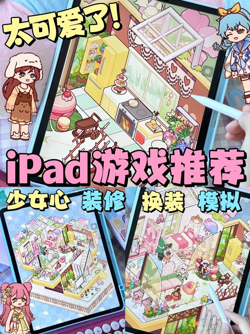 什么游戏女玩家多 这几款游戏女生最爱玩