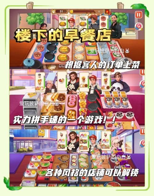 什么游戏女玩家多 这几款游戏女生最爱玩