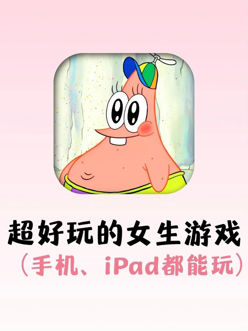 什么游戏女玩家多 这几款游戏女生最爱玩