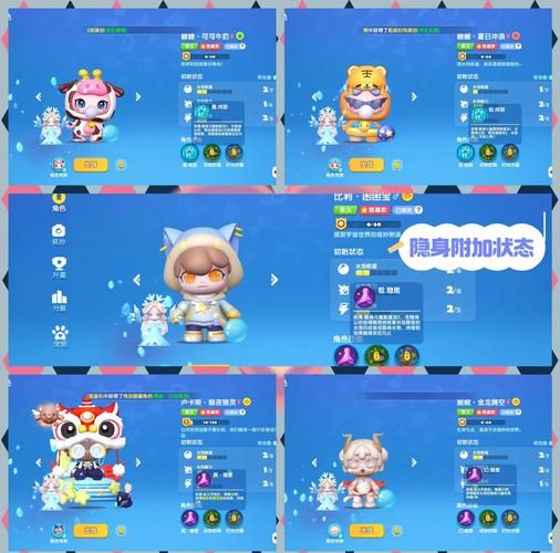 什么游戏女玩家多 这几款游戏女生最爱玩