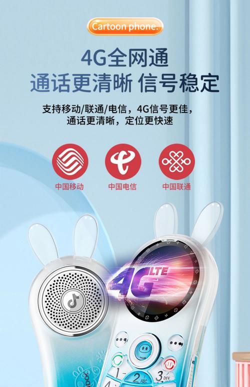 什么网络电话软件靠谱 实测三款高清通话工具