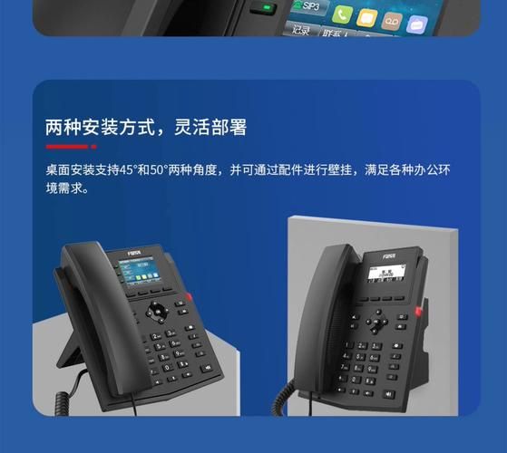 什么网络电话软件靠谱 实测三款高清通话工具