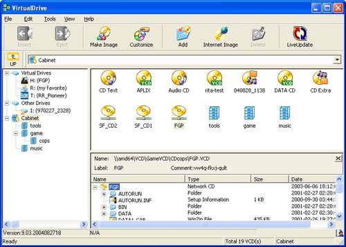 什么虚拟光驱好用 2023年最受欢迎的虚拟光驱推荐