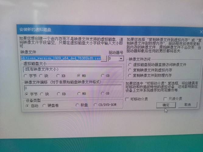什么虚拟光驱好用 2023年最受欢迎的虚拟光驱推荐