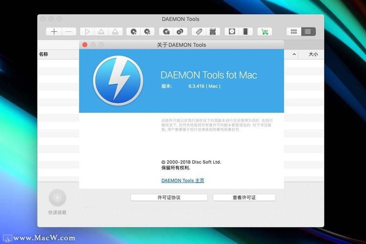 什么虚拟光驱好用 2023年最受欢迎的虚拟光驱推荐
