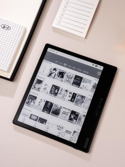 什么阅读器比较好 从价格到功能全面解析阅读器