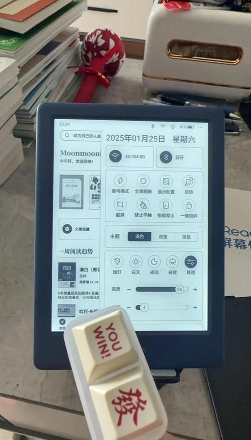 什么阅读器比较好 从价格到功能全面解析阅读器