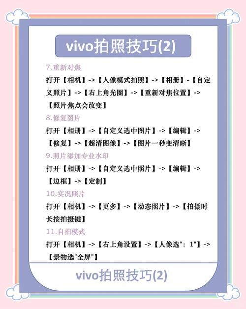 今天拍照识图了吗教你如何快速识别图片内容