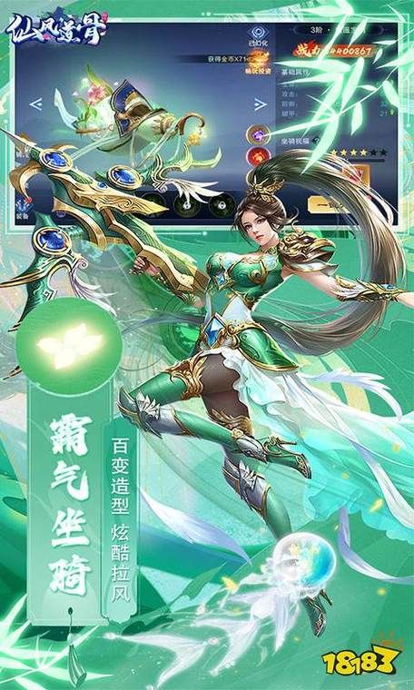 今天能玩什么游戏 电脑和手机精选游戏合集