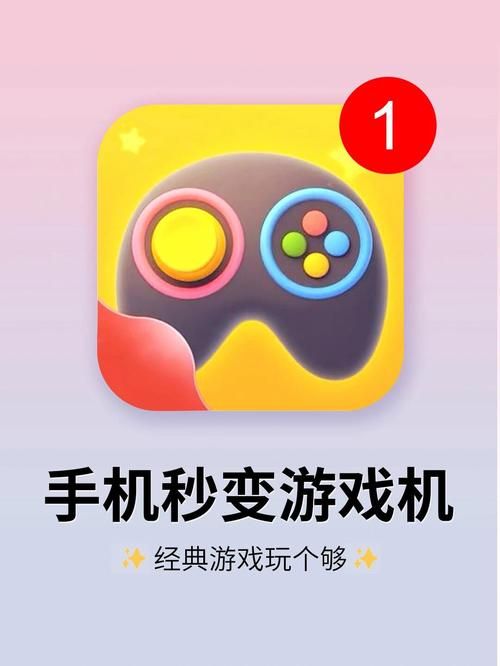 今天能玩什么游戏 电脑和手机精选游戏合集