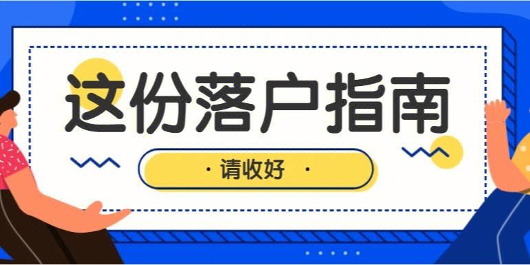 今年51怎么放假最划算这份拼假指南请收好