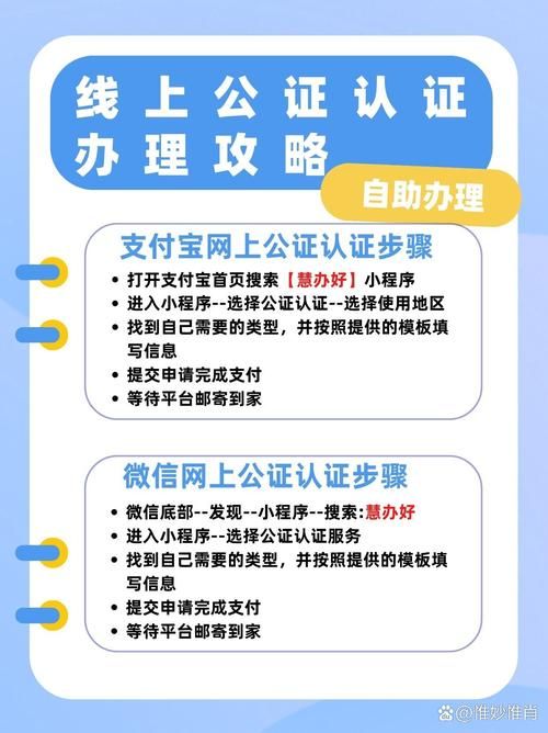今日头条身份认证怎么弄 详细步骤教你快速完成