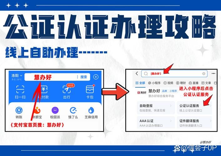 今日头条身份认证怎么弄 详细步骤教你快速完成