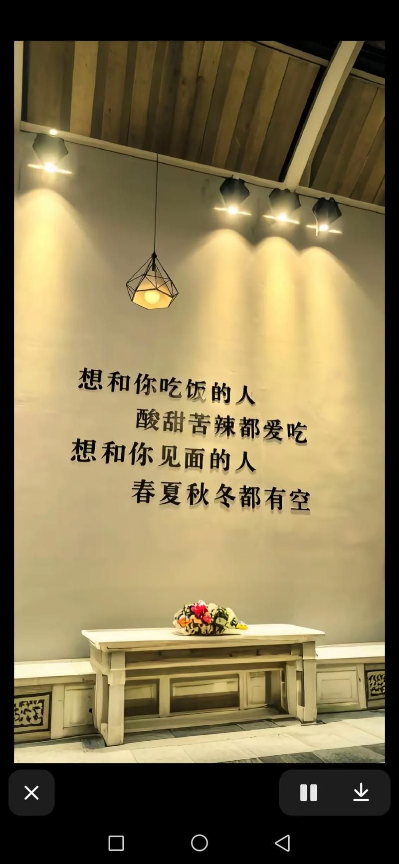 从你在怀疑你在叹息到重拾快乐 只需三步