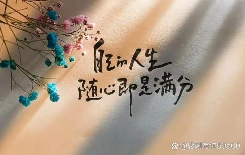 从你在怀疑你在叹息到重拾快乐 只需三步