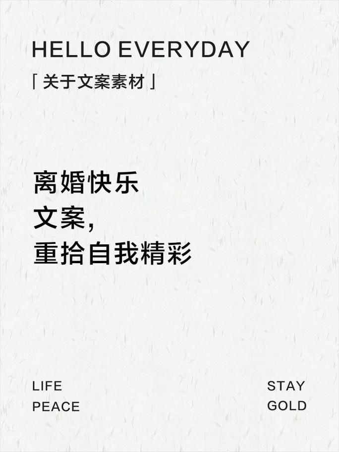 从你在怀疑你在叹息到重拾快乐 只需三步