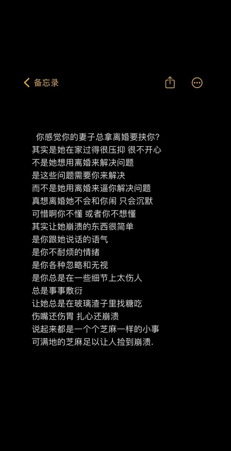 从你在怀疑你在叹息到重拾快乐 只需三步