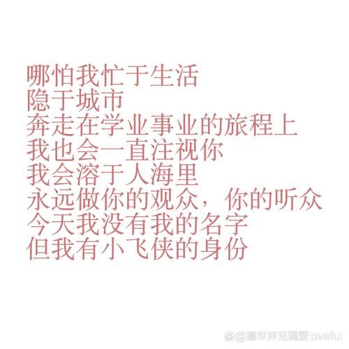 从你在怀疑你在叹息到重拾快乐 只需三步