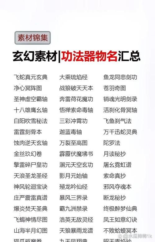 从入门到九阴真经略有小成的完整修炼指南