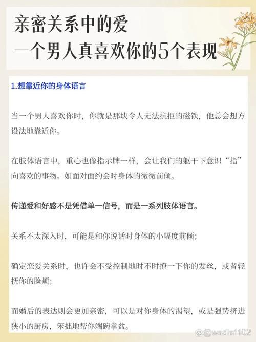 从心理学看呵呵两字表达情感的深层意义