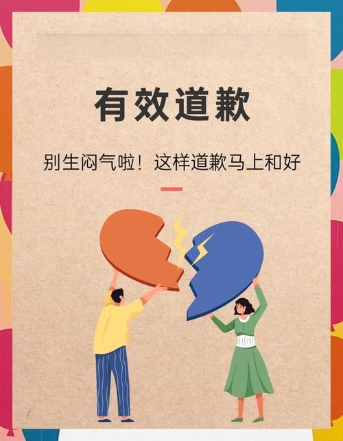 从心理学看呵呵两字表达情感的深层意义