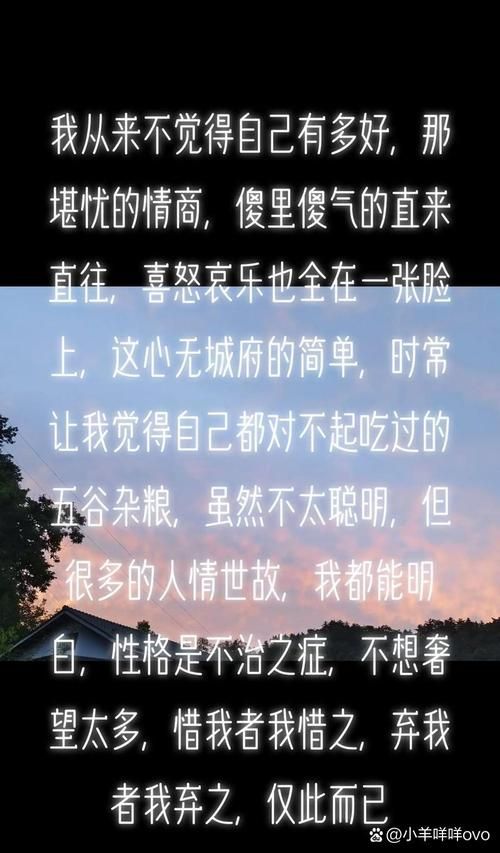 从心理学看呵呵两字表达情感的深层意义