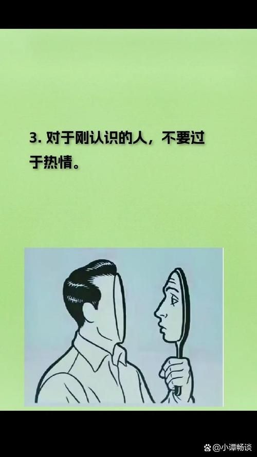 从心理学看呵呵两字表达情感的深层意义