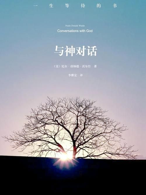 从心理学看呵呵两字表达情感的深层意义